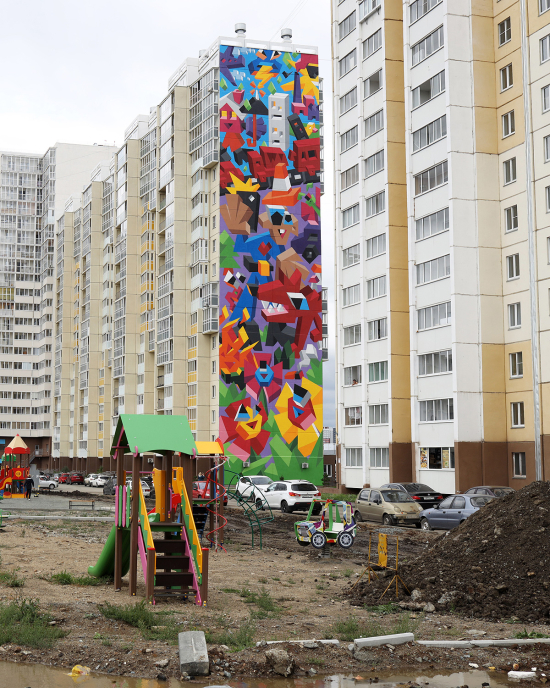 SY_Mural_2