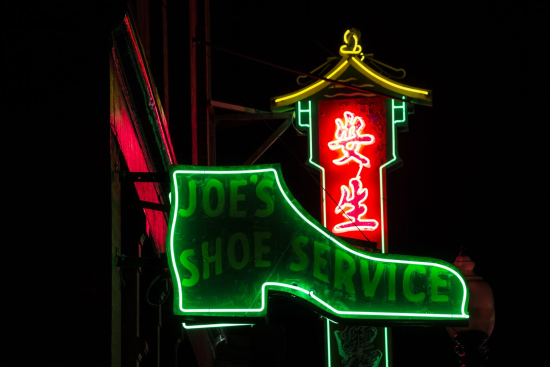 Neon8