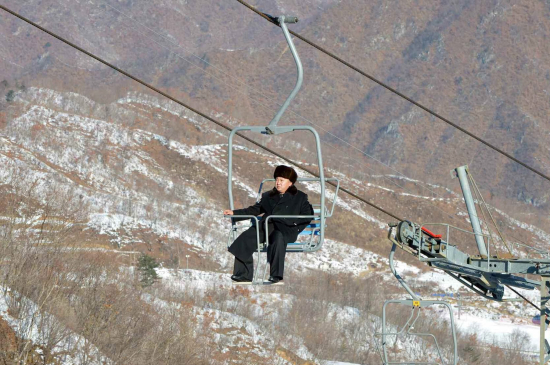 Masikryong Ski Resort