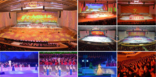 Sing-party_image