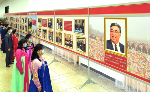 NK-photo-expo NK-photo-expo