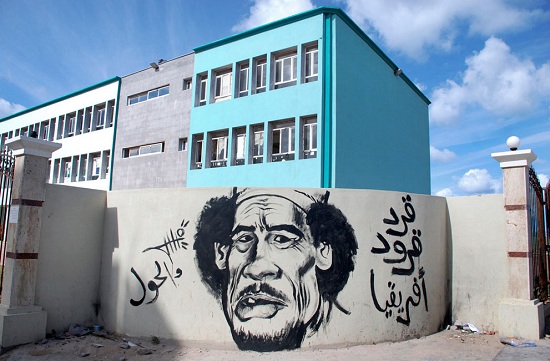 Libyamonk