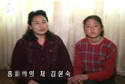 Nk relatives Nk relatives