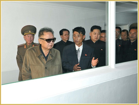 Kim-pig