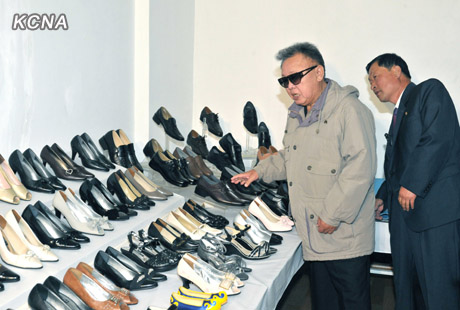 Kim1059726-1