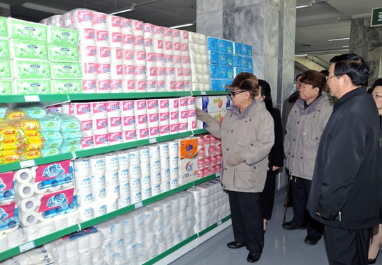 Kimjongil-6-0