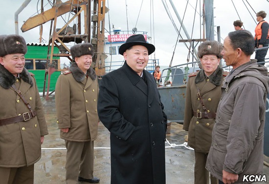 Kim-fish