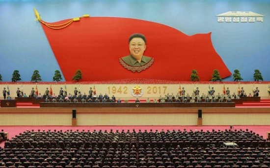 Dear-leader
