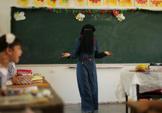 Palestinian-teacher