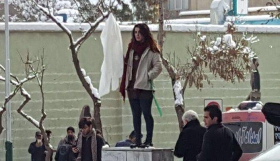 NargesHoseini