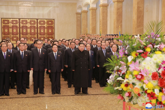 Kim