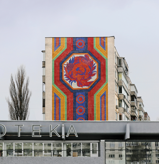 13._eastern-blocks-zupagrafika-kyiv