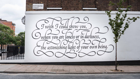 London-mural5