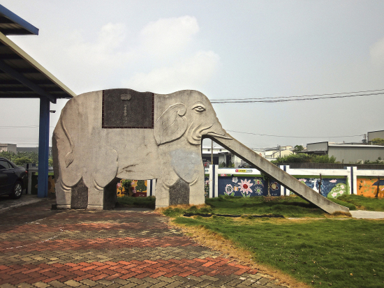 Elephant-2