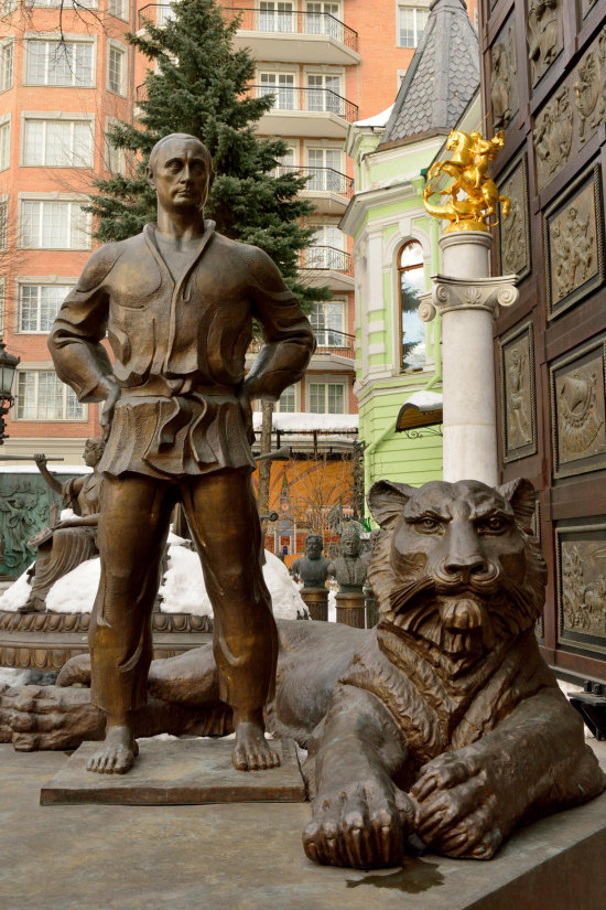 Putin-judo-tiger