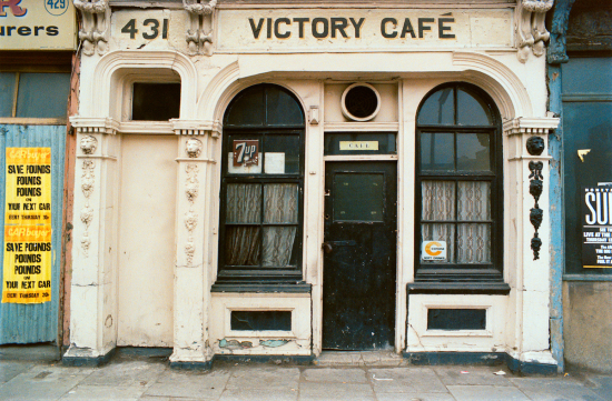 Marshall-Victory-Cafe-Hackney-Rd-Bethnal-Green-Tower-Hamlets-1986-8