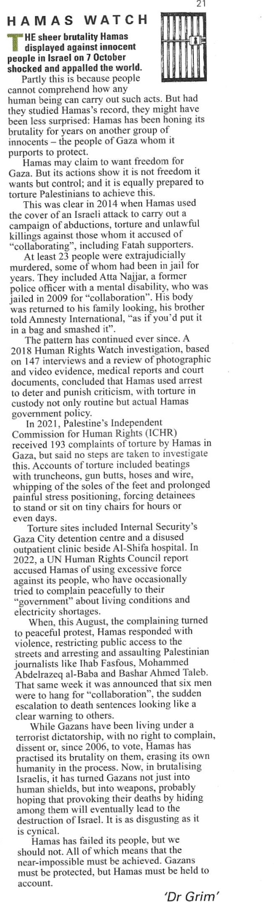 PE-Hamas 001b