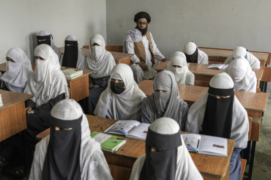 Afghan school