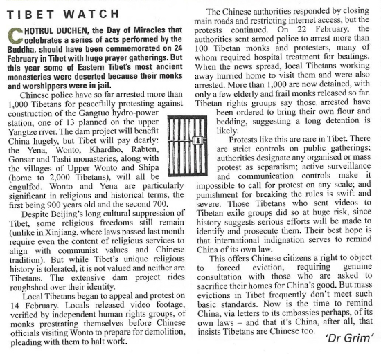 Pe-tibet 001