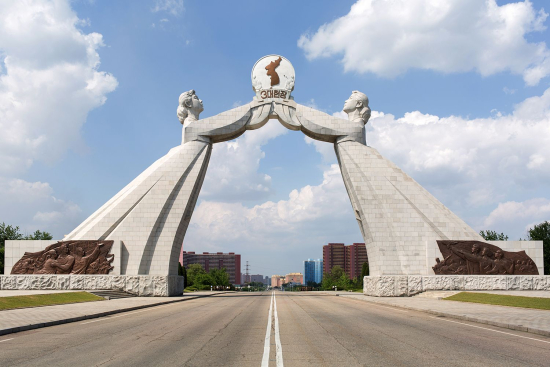 Arch of reun Arch of reun