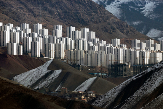 Tehran2 Tehran2