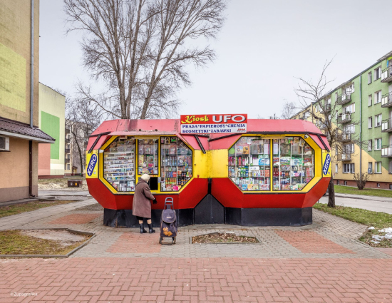 Kiosk2