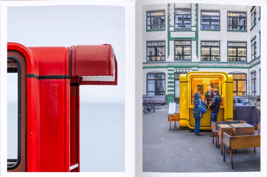 Kiosk5