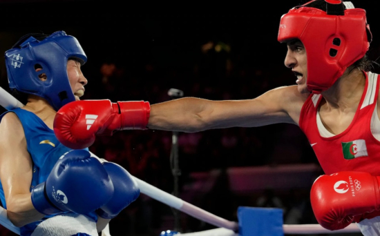Boxing