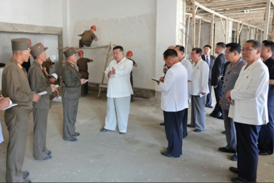 Kim pants