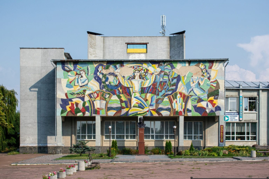 Ukrainian-modernism-9-1536x1024