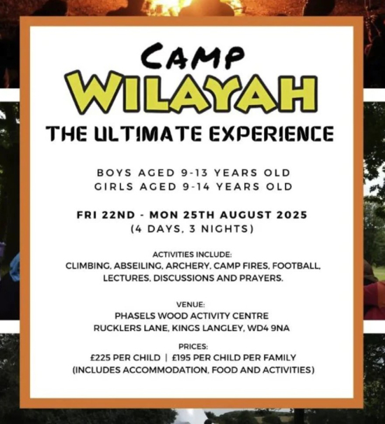 Camp wilayah